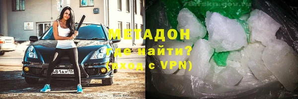 винт Богородицк