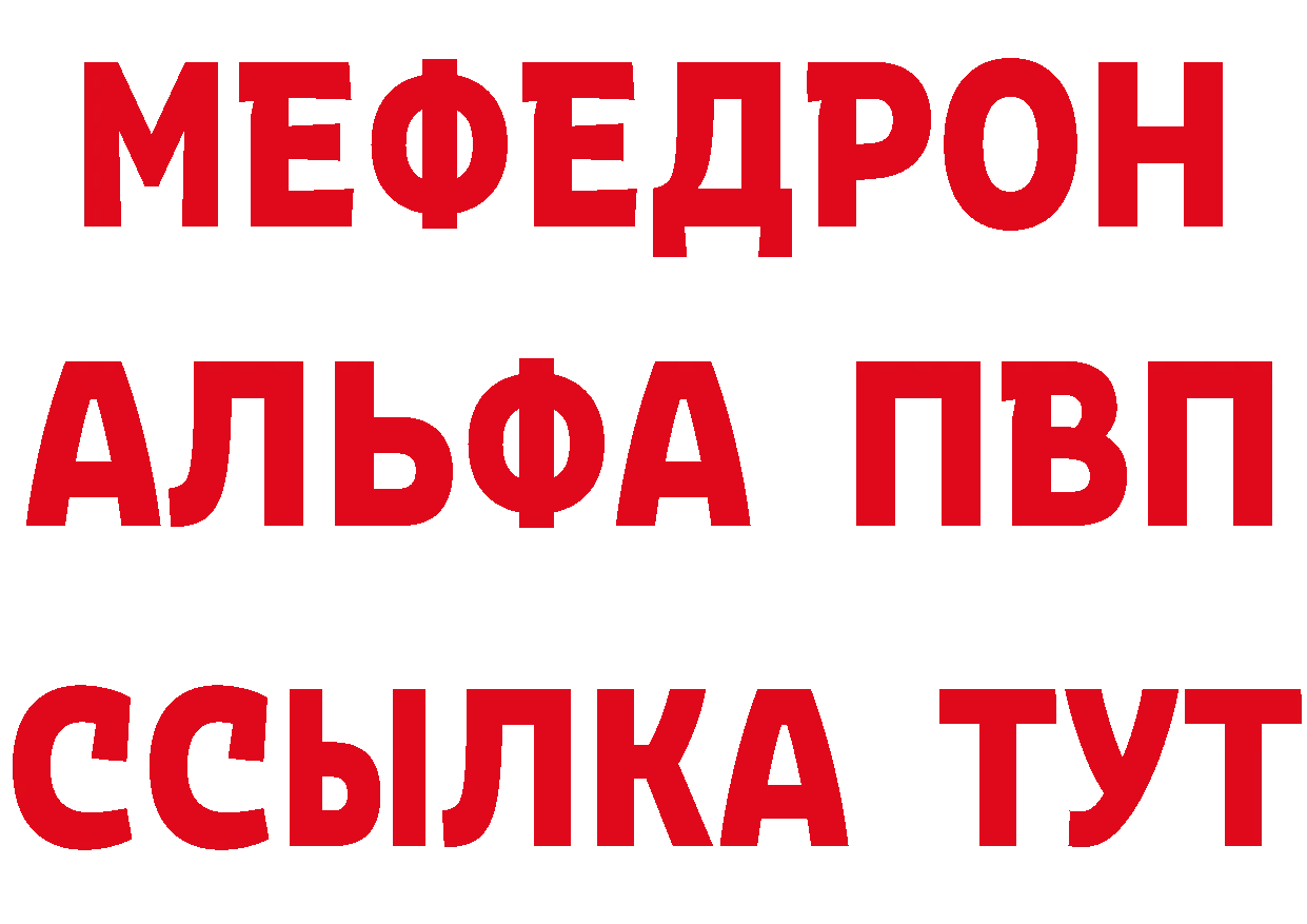 MDMA VHQ зеркало мориарти гидра Тара